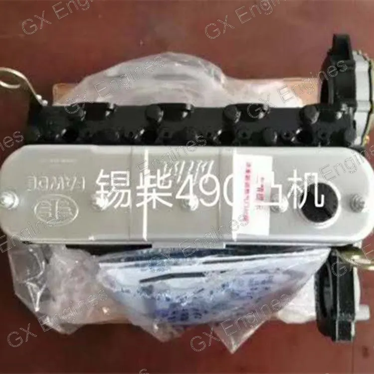 Xichai 490 diesel engine