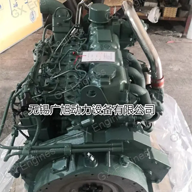 Xichai 4DF3-12GCG3U-F53HJHG10 diesel engine