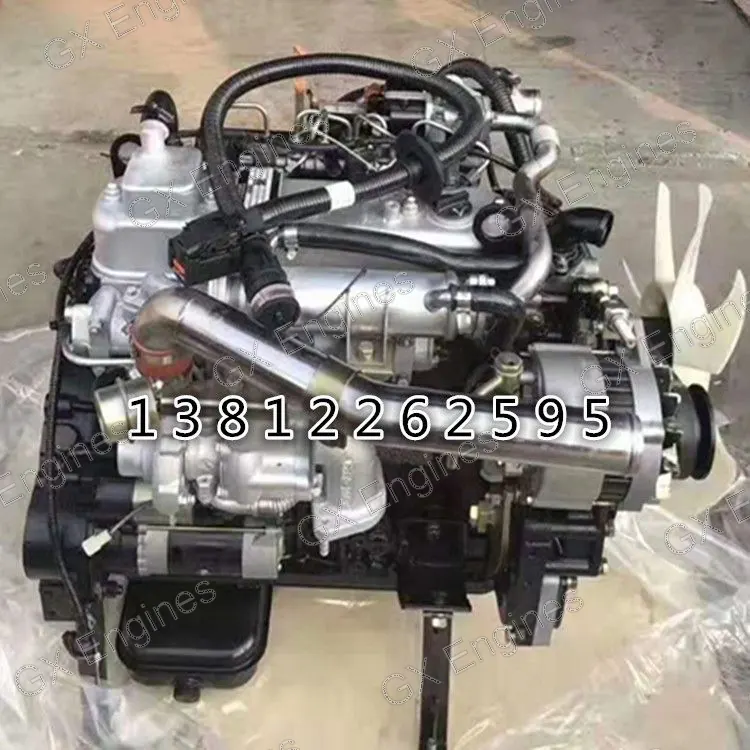 Xichai 4DW83-73E4 diesel engine