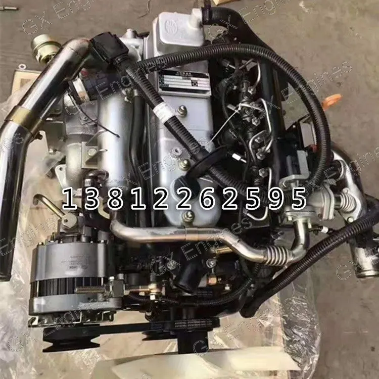 Xichai 4DW83-73E4 diesel engine