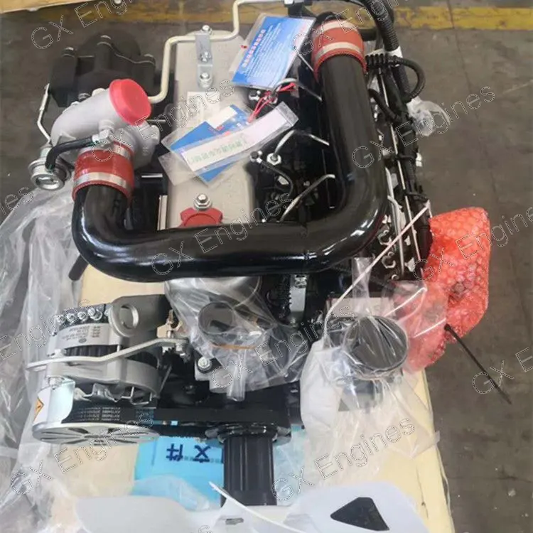 Xichai 4DW93-55GG3U diesel engine