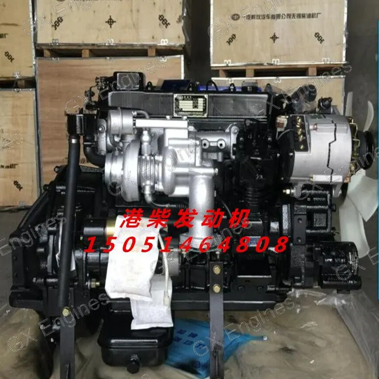 Xichai 4DW93-84E3F diesel engine