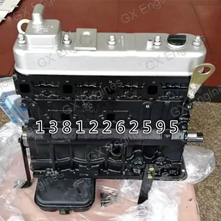 Xichai 4DW93-84E4 diesel engine