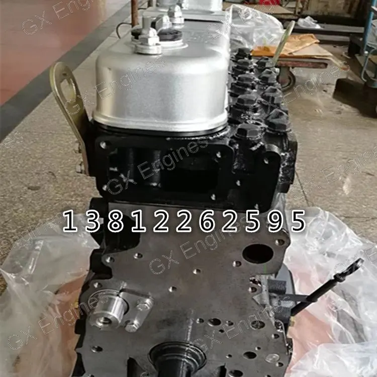 Xichai 4DW93-84E4 diesel engine