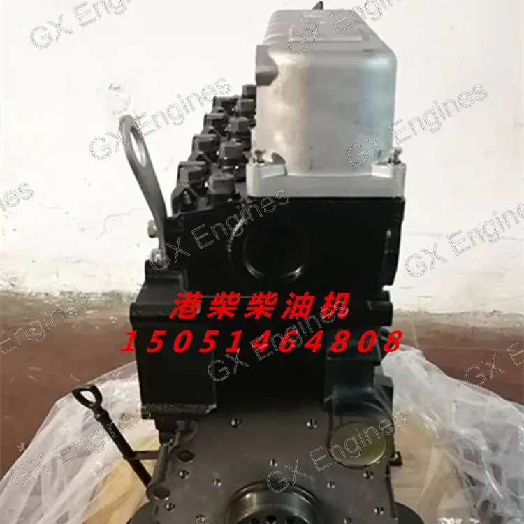 Xichai 4DW93-84E5 diesel engine