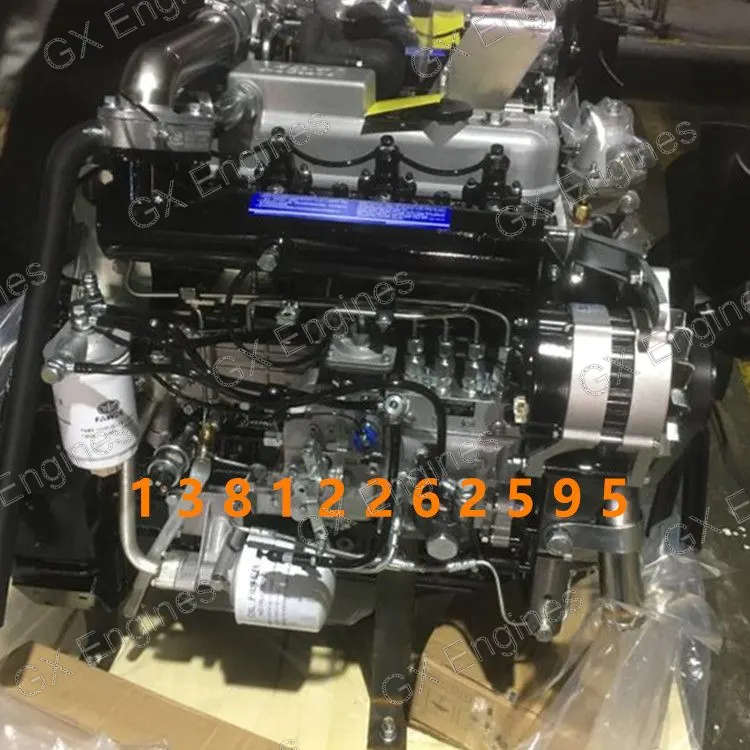 Xichai 4DX22-96-YM10W1 diesel engine