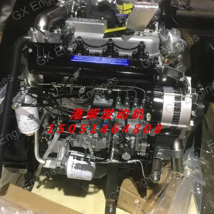 Xichai 4DX22-96-YM10W1 diesel engine