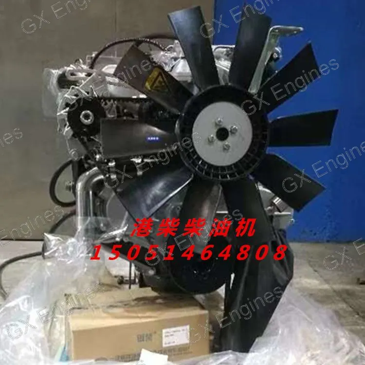 Xichai 4DX23-100GG3U diesel engine