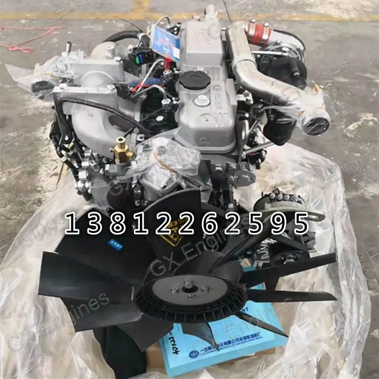 Xichai 4DX23-82GG3U diesel engine
