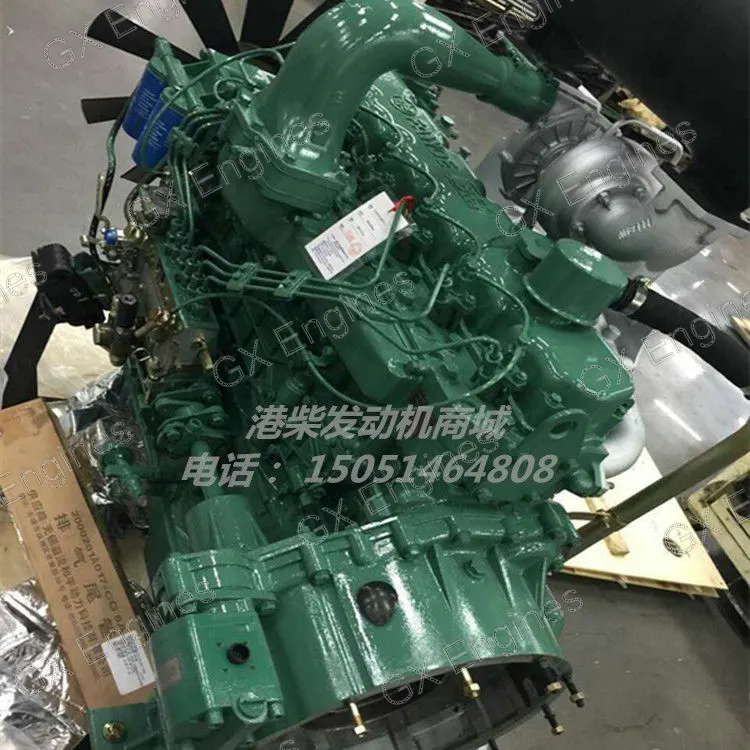 Xichai Xichai 6110 diesel engine