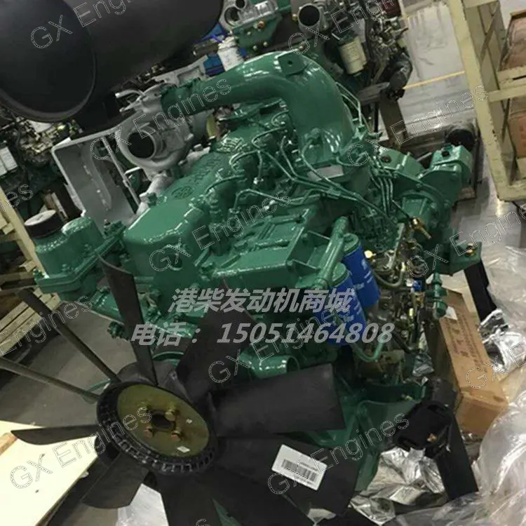 Xichai Xichai 6110 diesel engine