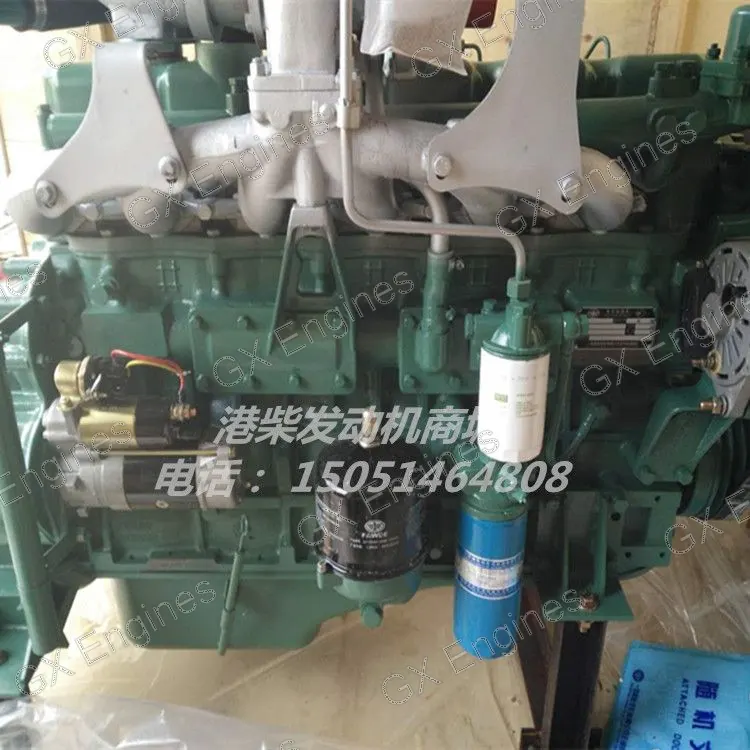 Xichai 6DF2D-16G diesel engine