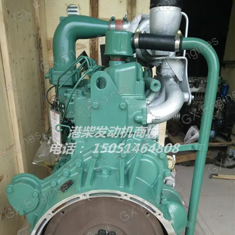 Xichai 6DF2D-16G diesel engine