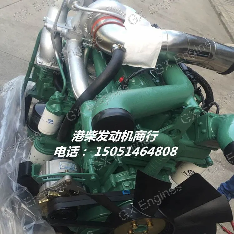 Xichai 6DF3-18E4 diesel engine