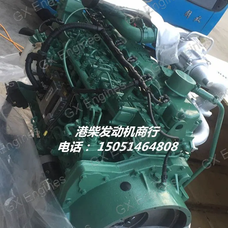 Xichai 6DF3-18E4 diesel engine