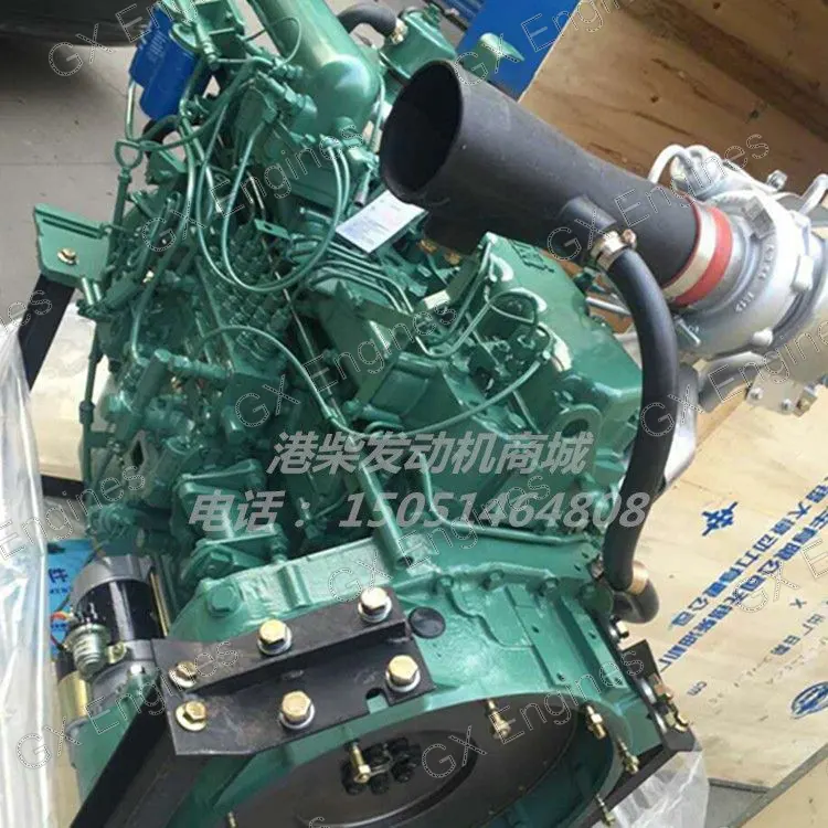 Xichai 6DF3-24E3F-205CA diesel engine