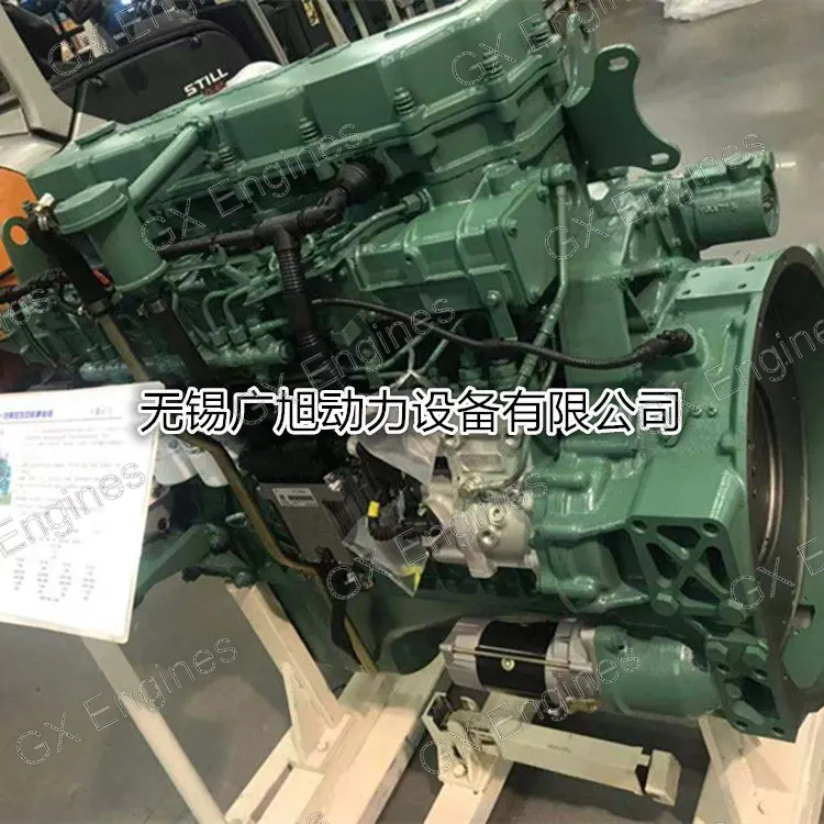 Xichai 6DL2-35E4 diesel engine