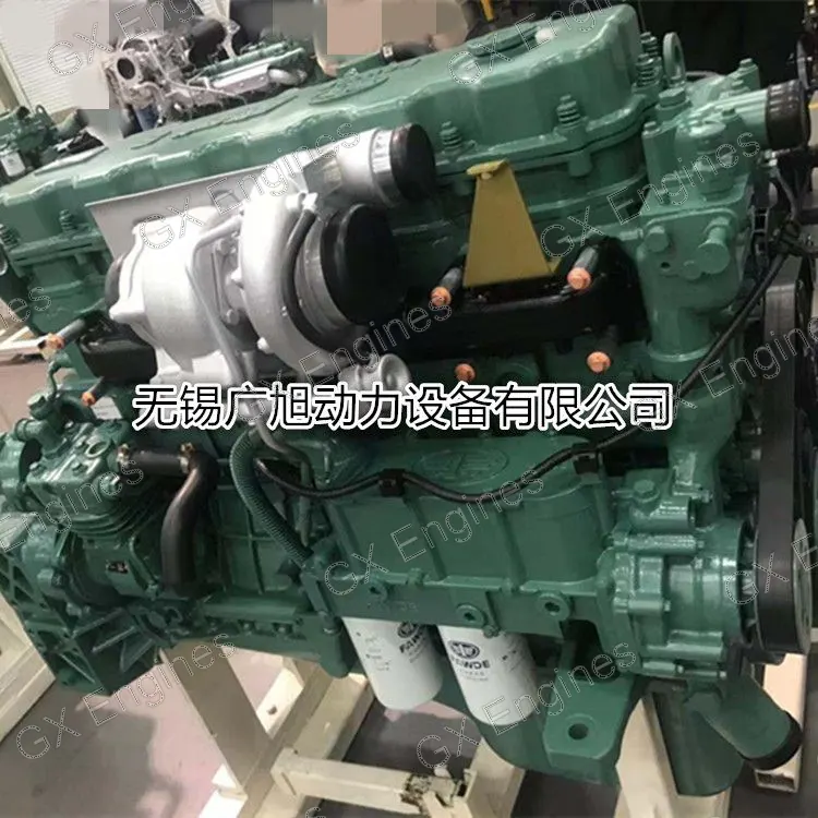 Xichai 6DL2-35E4 diesel engine