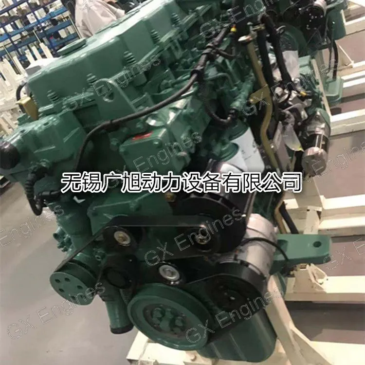 Xichai 6DL2-35E4 diesel engine