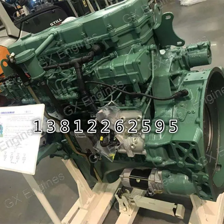 Xichai 6DL2-35E4 diesel engine