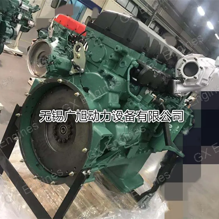 Xichai 6DM2-37E4U2 diesel engine
