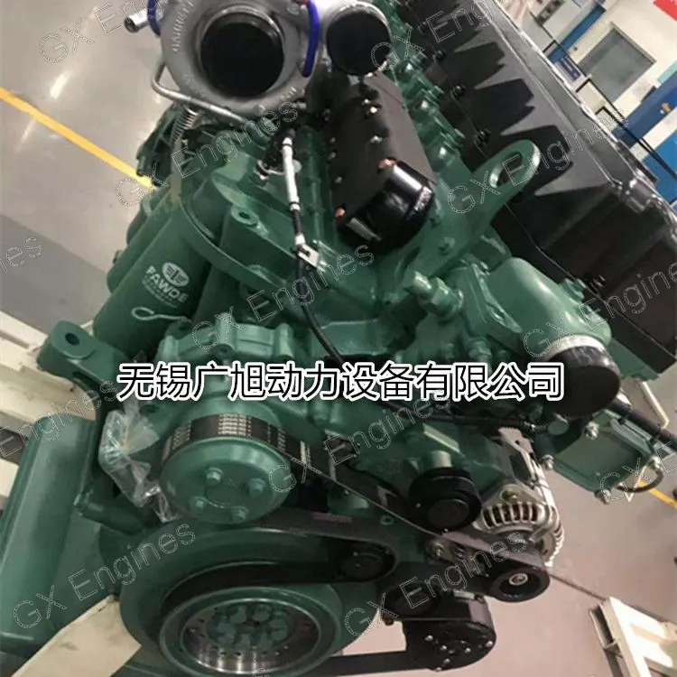 Xichai 6DM2-37E4U2 diesel engine