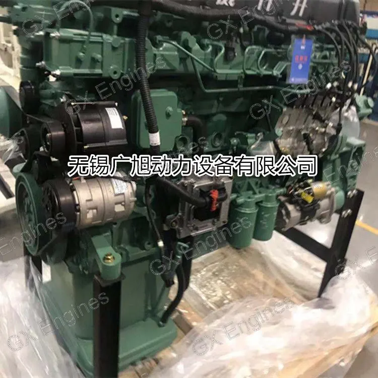 Xichai 6DM2-37E4U2 diesel engine