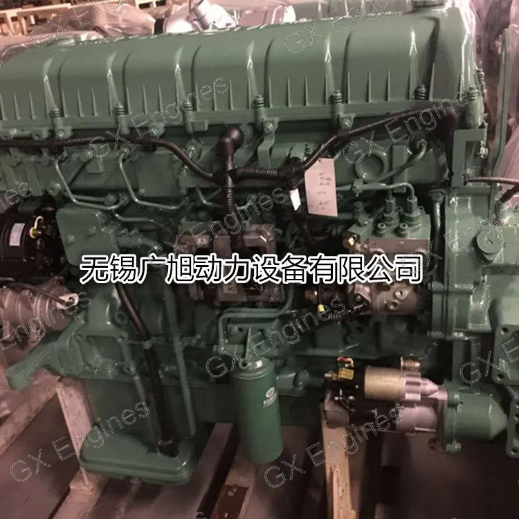 Xichai 6DM2-42E3 diesel engine