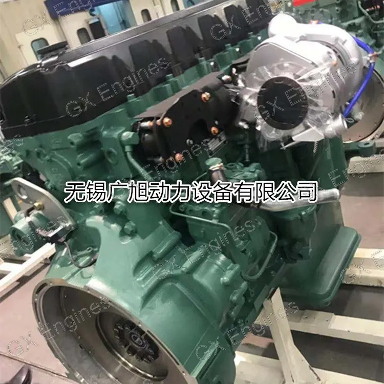 Xichai 6DM2-46E51 diesel engine