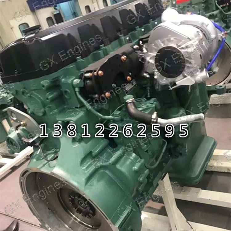 Xichai 6DM2-46E51 diesel engine