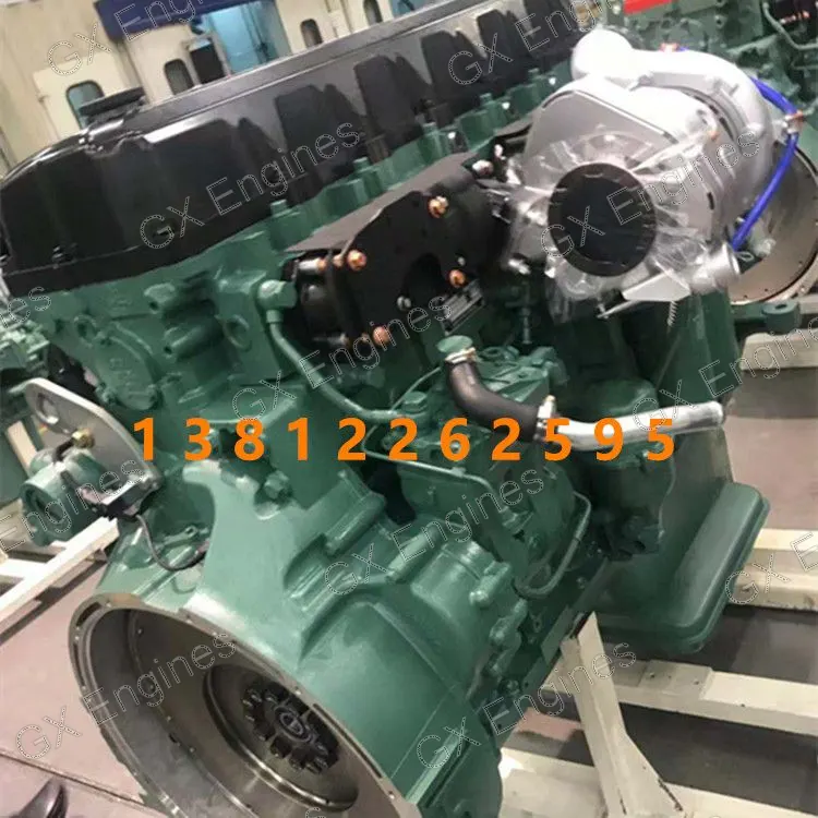 Xichai 6DM2-46E51 diesel engine