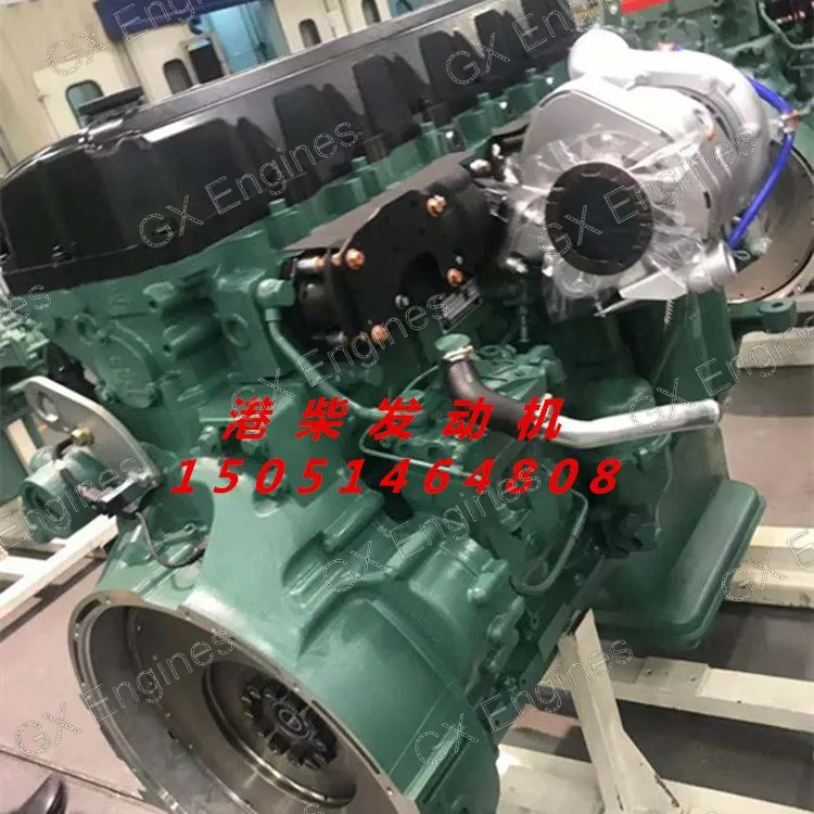 Xichai 6DM2-46E51 diesel engine