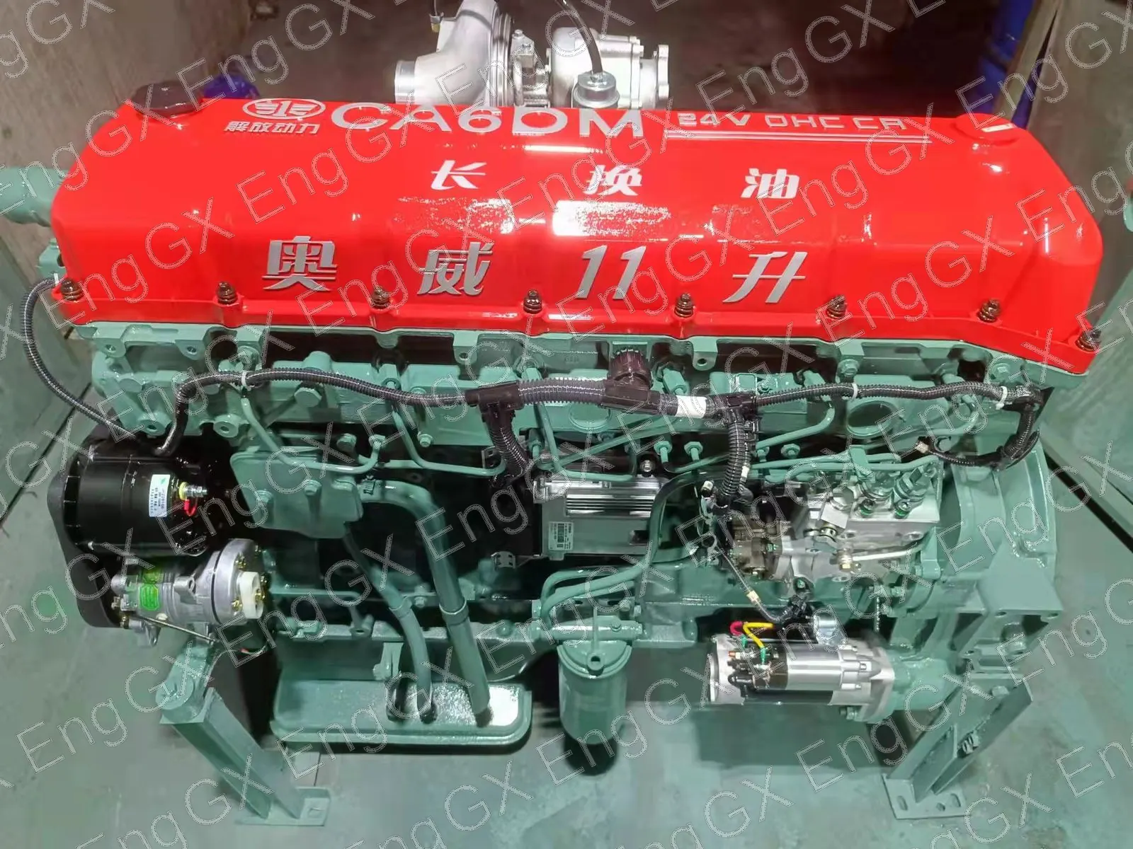Xichai 6DM2-46E52 diesel engine