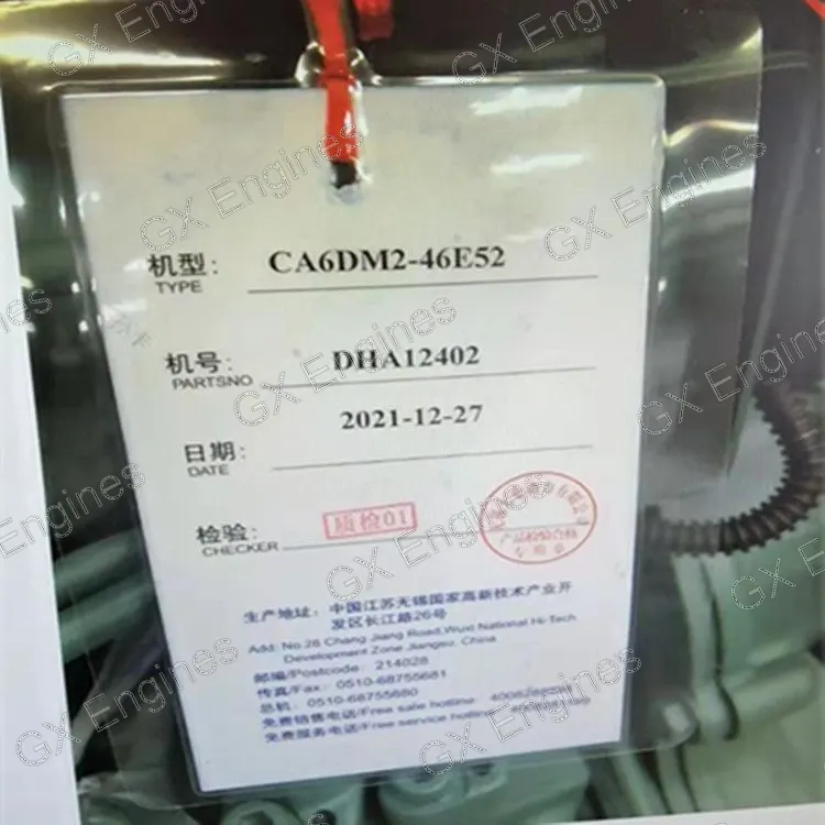 Xichai 6DM2-46E52 diesel engine