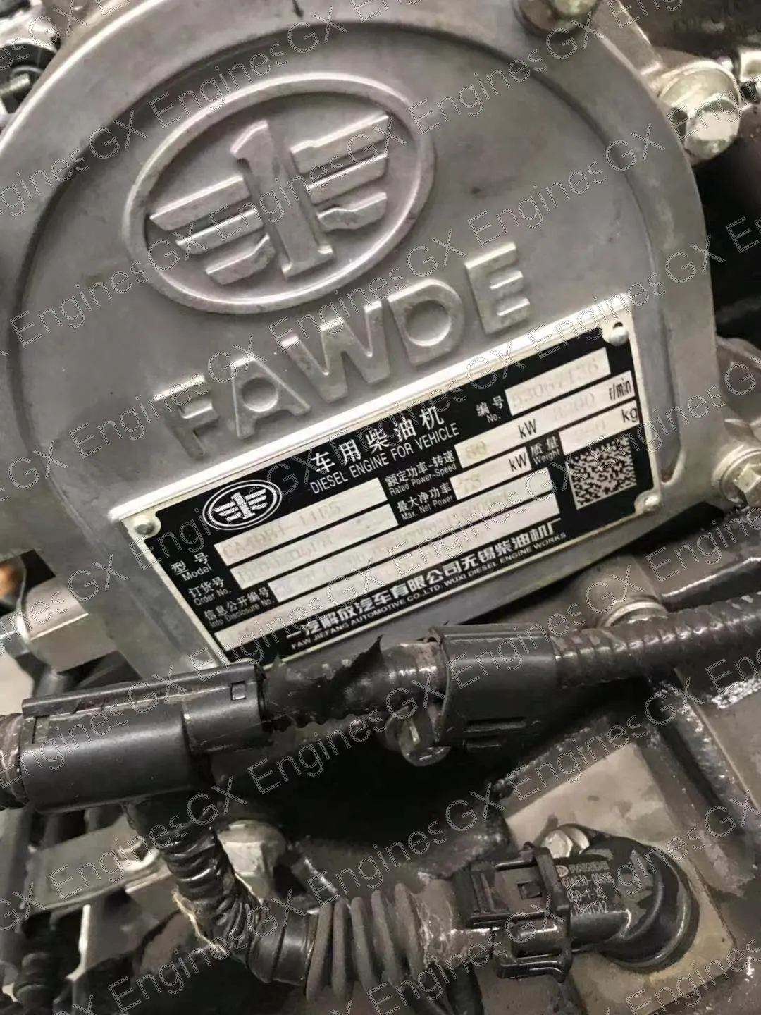 Xichai CA4DB1-11E5 diesel engine