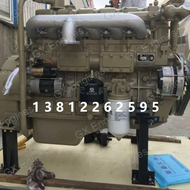 Xichai K1B diesel engine
