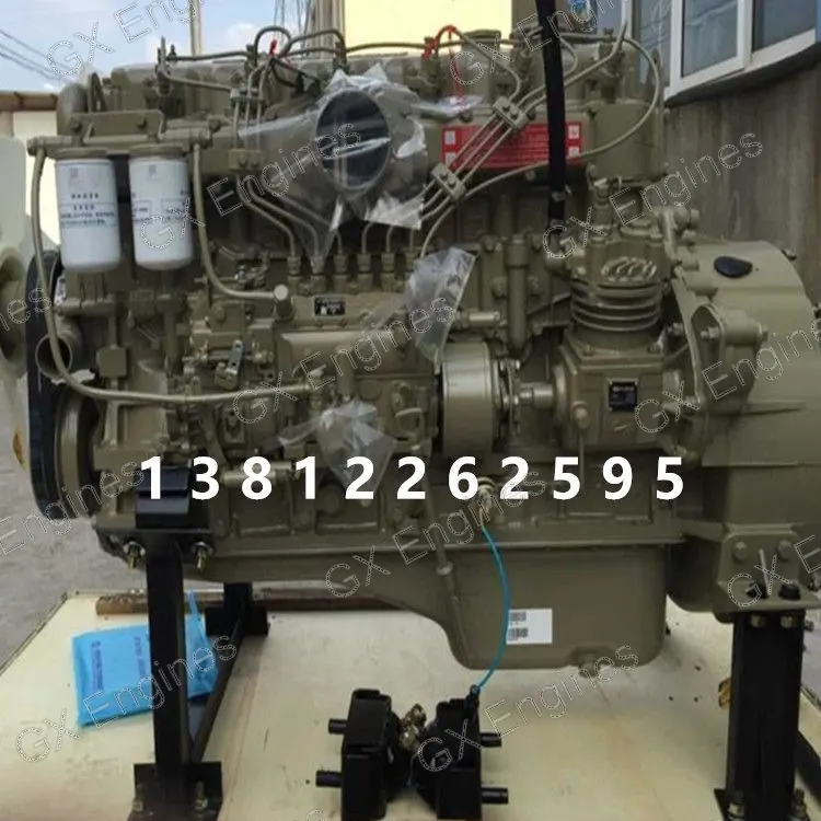 Xichai K1B diesel engine