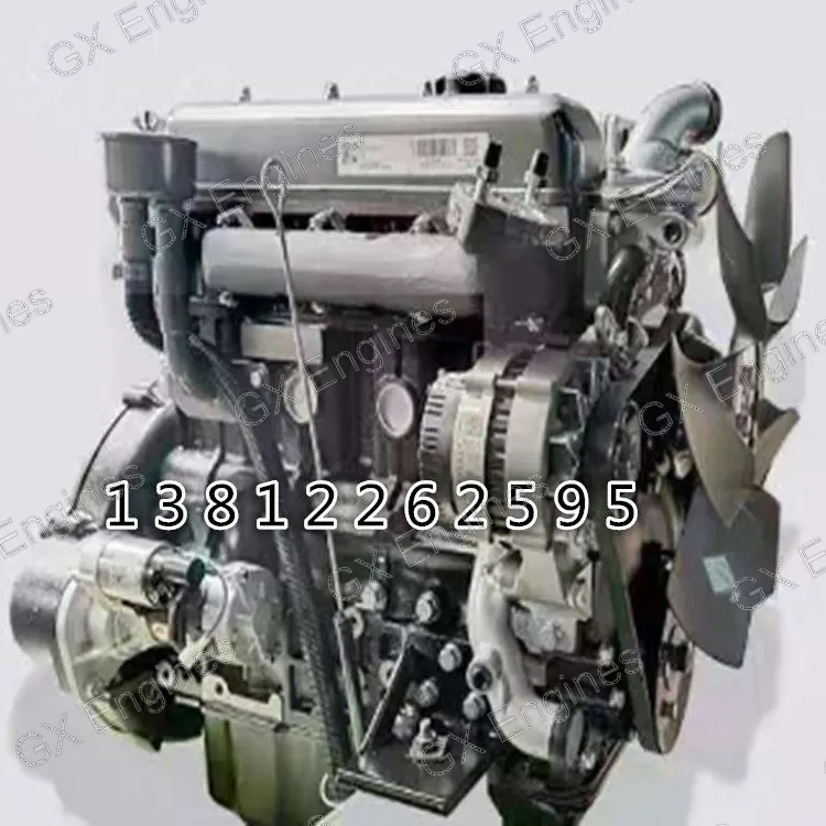 Xinchai 4D27G31 diesel engine