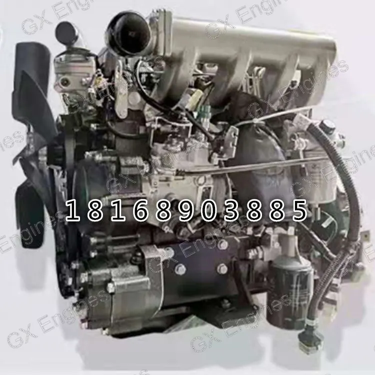 Xinchai 4D27G31 diesel engine