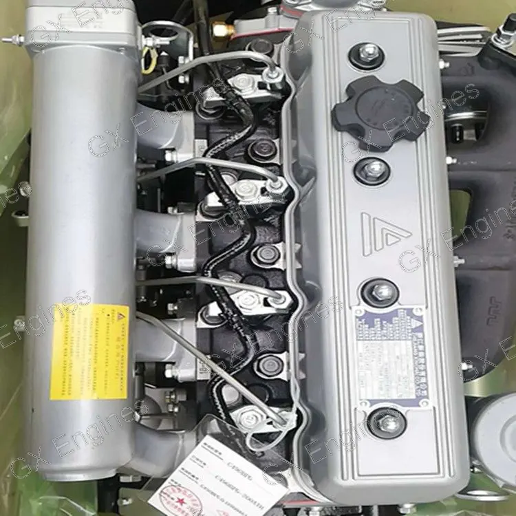 Xinchai C490BPG diesel engine
