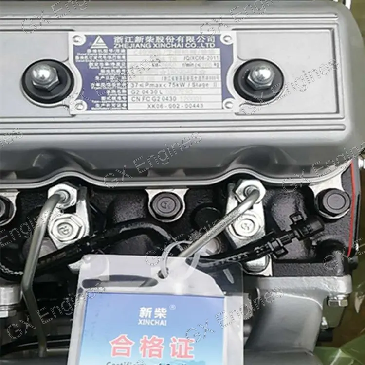 Xinchai C490BPG diesel engine
