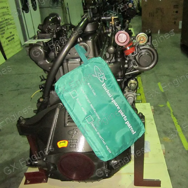 Yuchai RD0809 diesel engine
