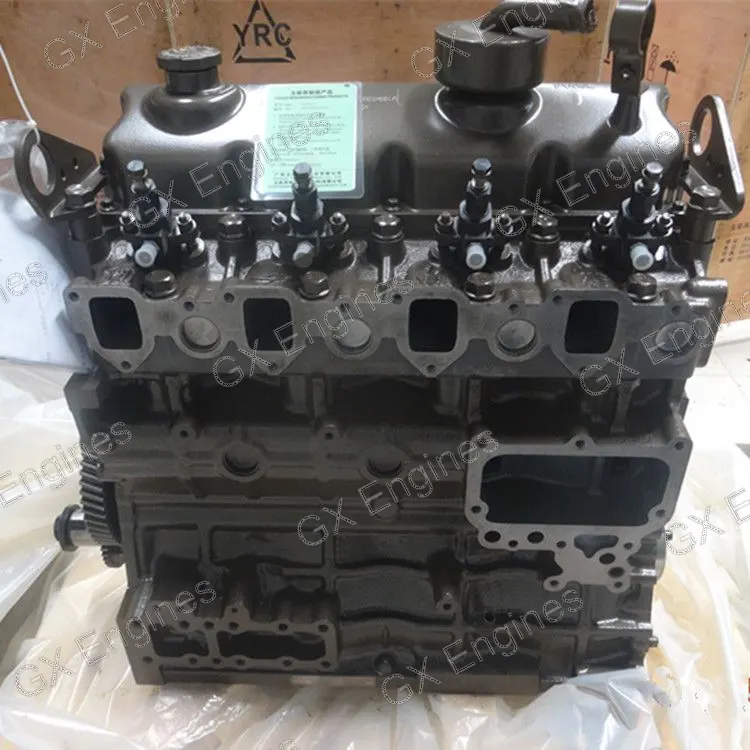 Yuchai YC4D120-20 diesel engine