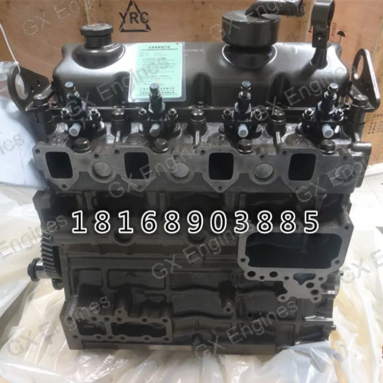 Yuchai YC4D120-20 diesel engine