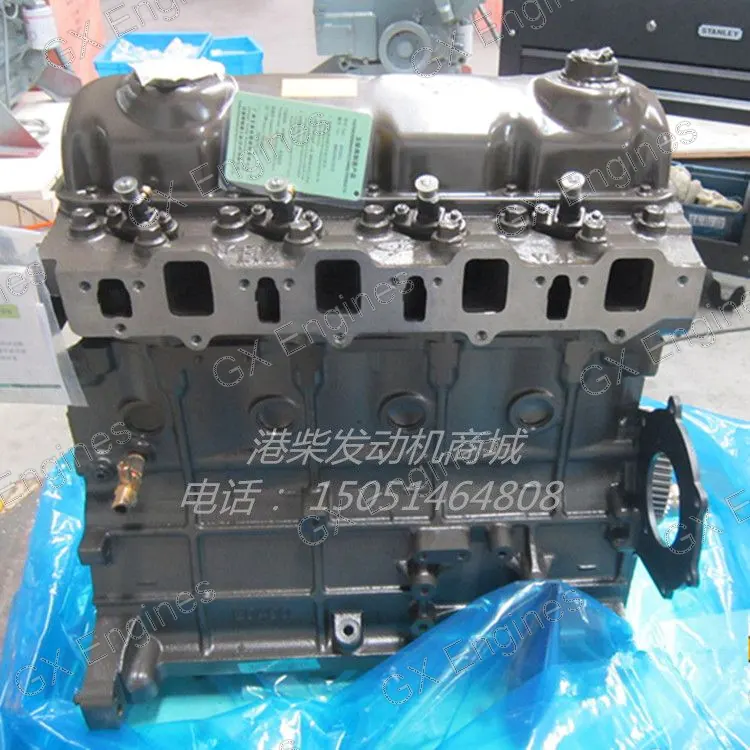 Yuchai YC4E135 diesel engine