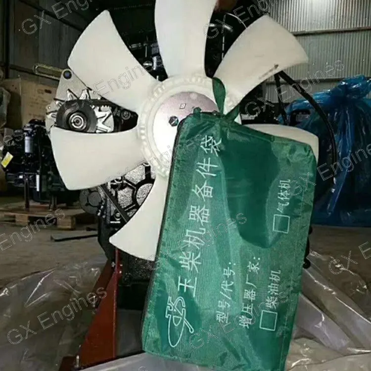 Yuchai YC4F60Z-T20 diesel engine