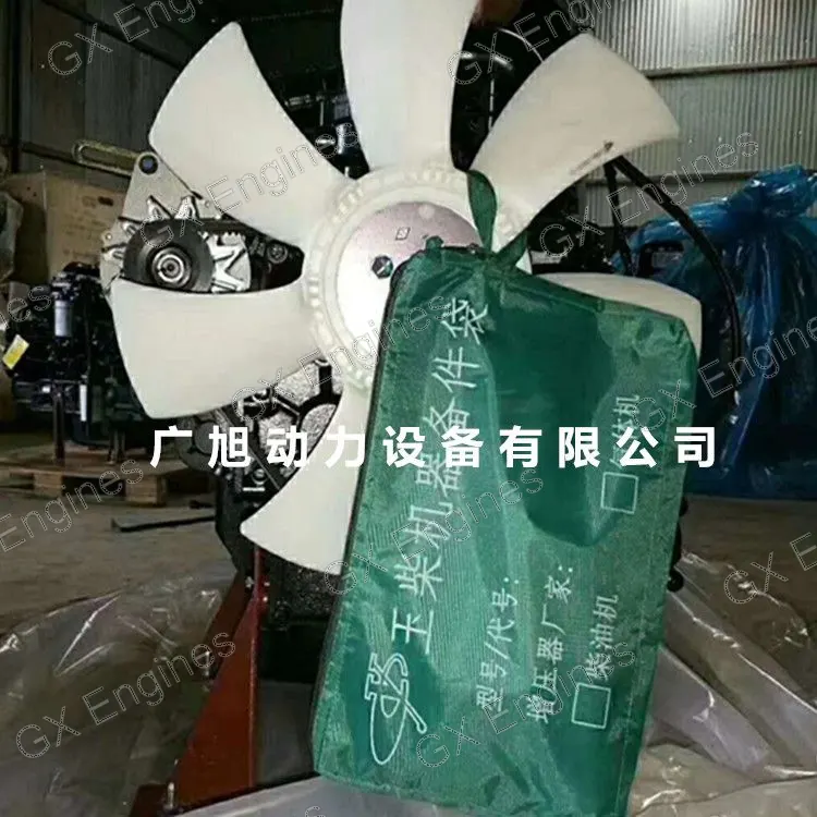 Yuchai YC4F60Z-T20 diesel engine