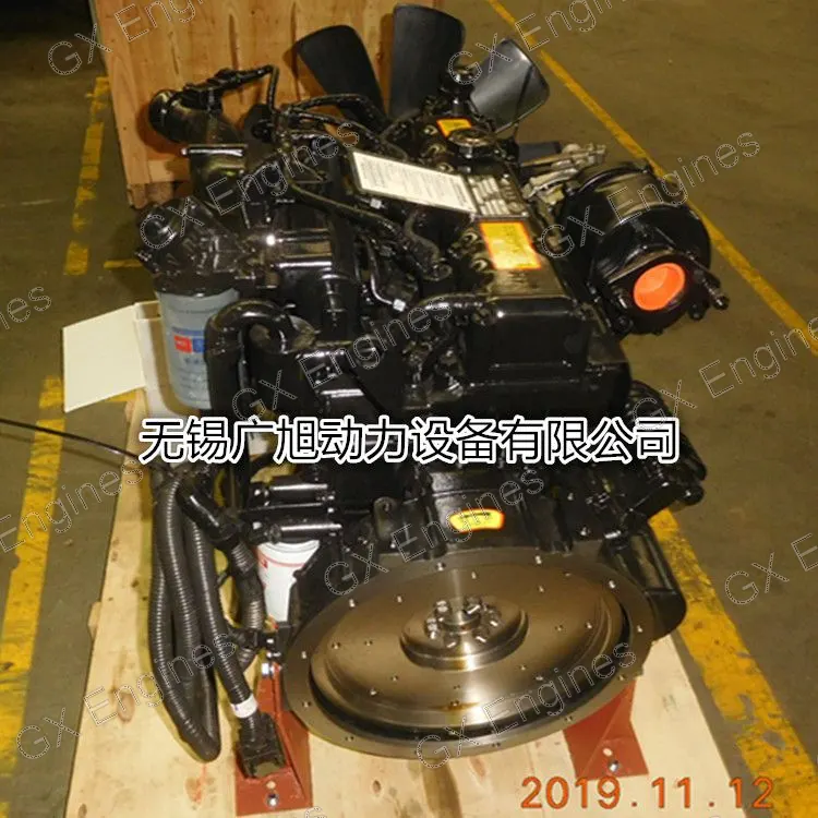 Yuchai YC4FA85-T300 diesel engine