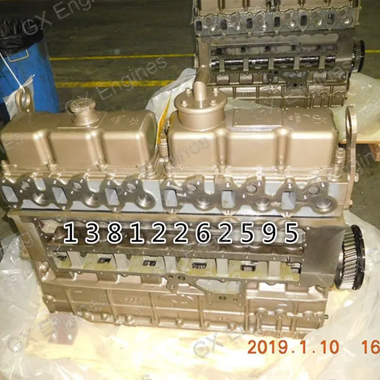 Yuchai YC6A270-46-A20D3H diesel engine