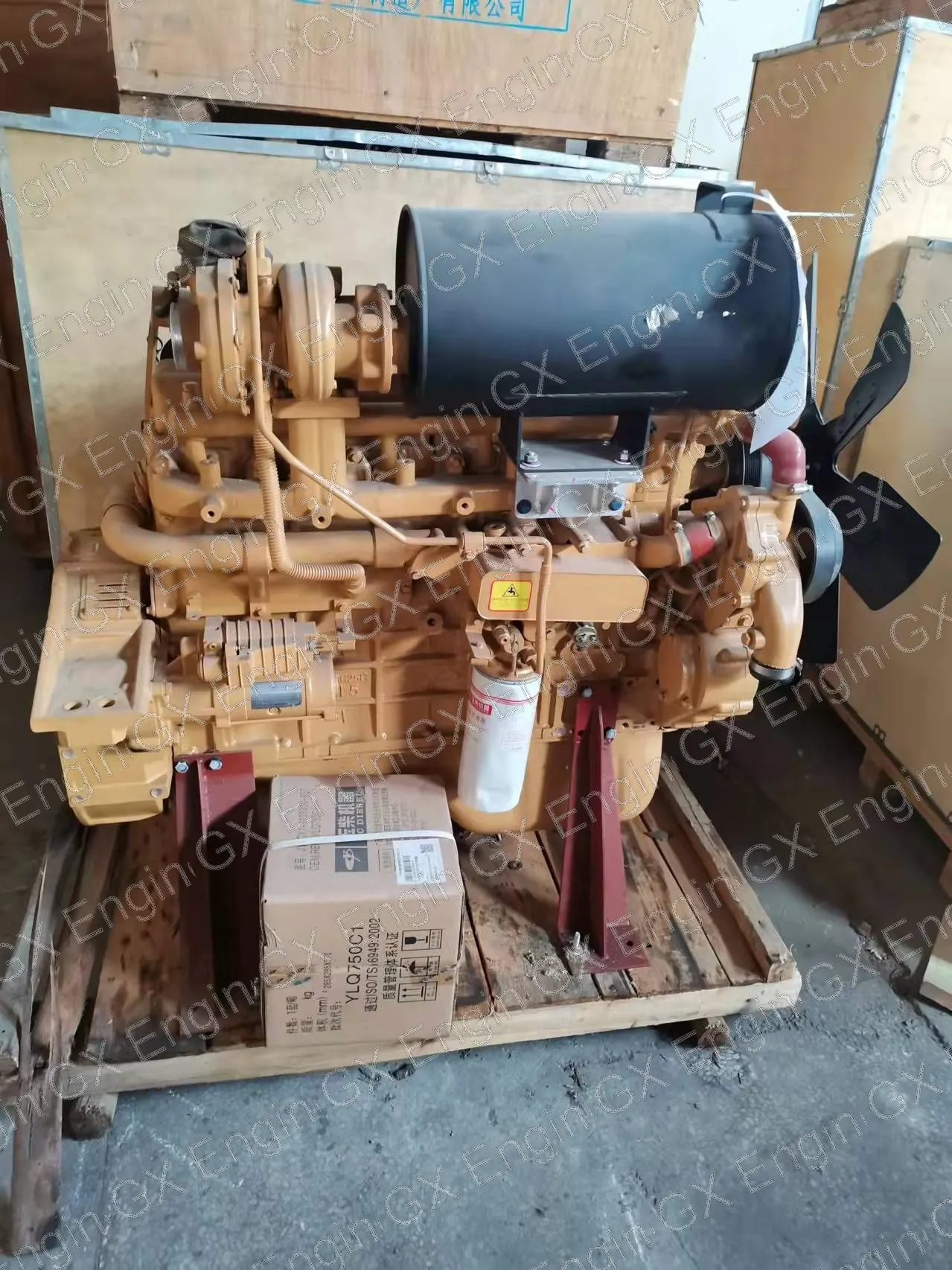 Yuchai YC6J190-T303 diesel engine